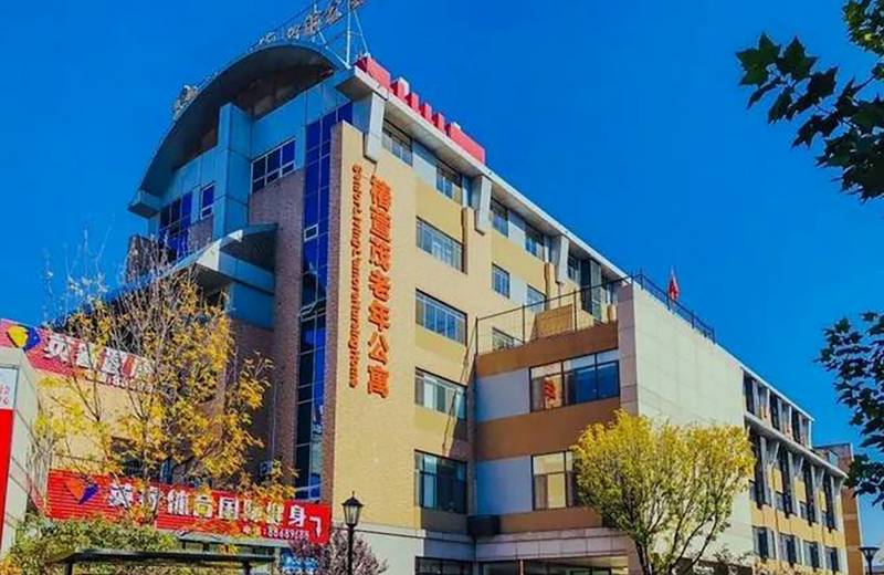 2026成都养老院入住办事清单：椿萱茂（成都中环北）老年公寓公办轮候与民办签约双通道详解
