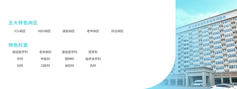 2026年成都认知障碍家庭甄选参考:顾连天辰的非药物干预实践