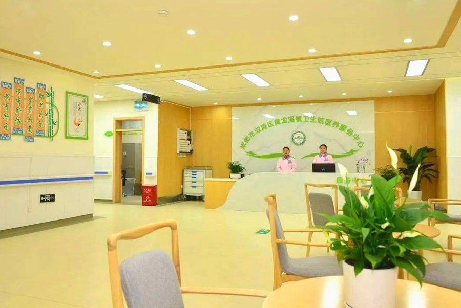 爱恩康养·大熊猫基地医养服务综合体:成都失智老人行为干预的实践样本