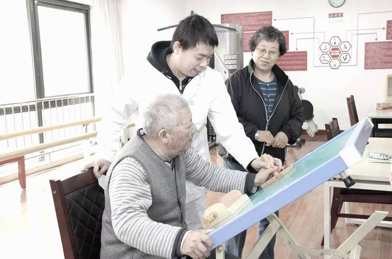 保利成都和熹会：成都养老院收费项目全解析