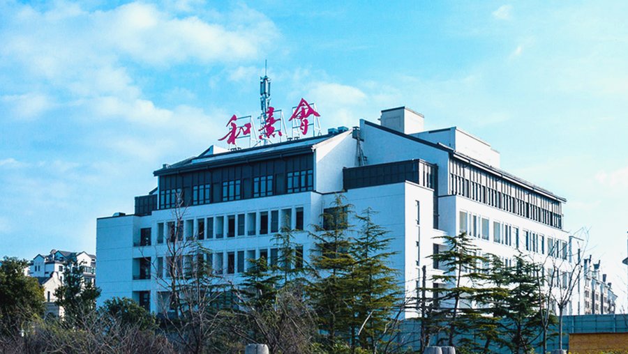保利成都和熹会:成都失能老人专业护理机构分型与医养对接参考