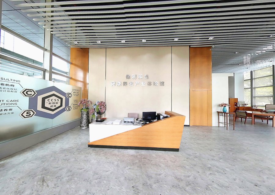 保利成都和熹会：成都支持短期试住的养老院体验指南
