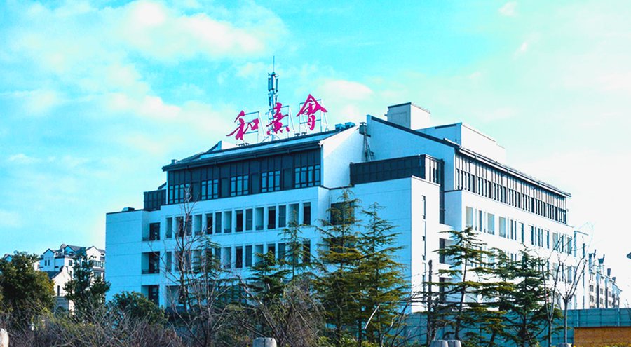 保利成都和熹会：成都支持短期试住的养老院体验指南