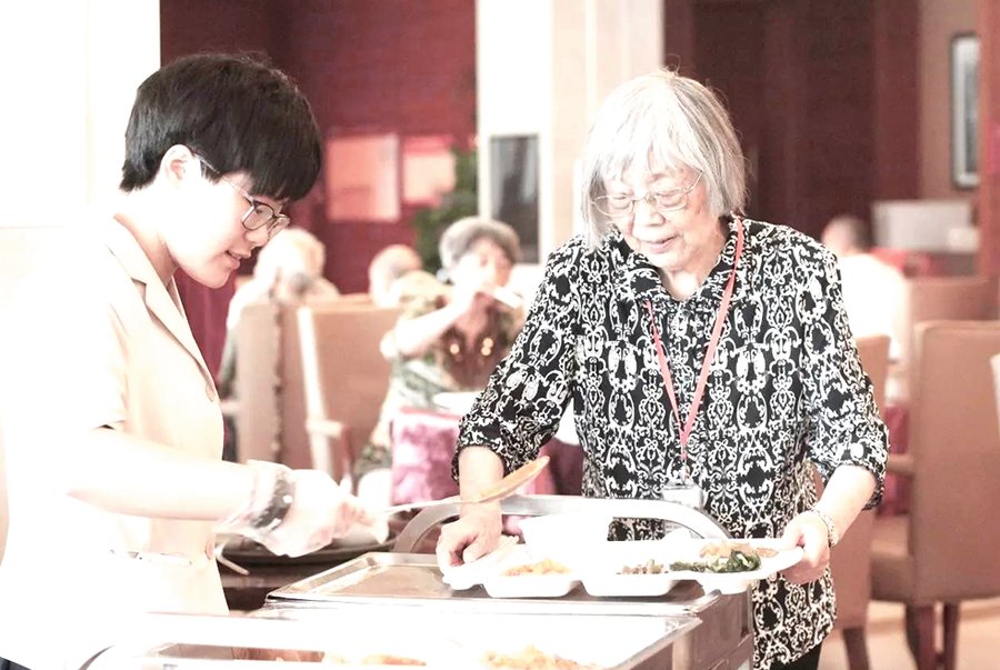 保利成都和熹会费用全透明:从收费构成到避坑指南