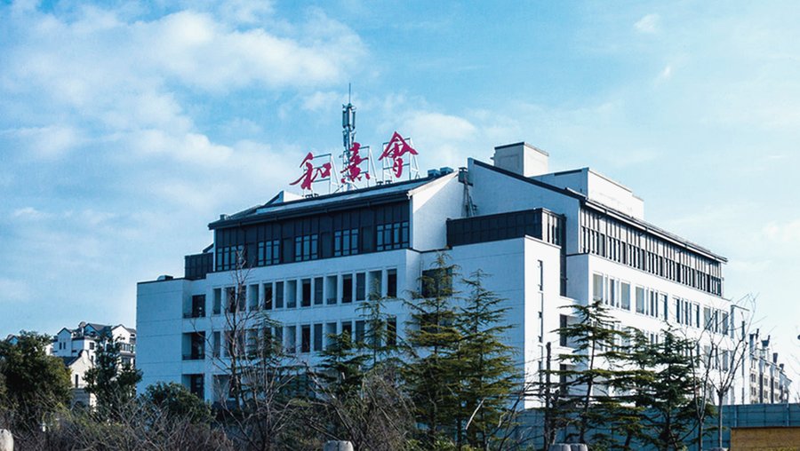 保利成都和熹会:金牛区压疮褥疮专业护理养老院分级选型指南