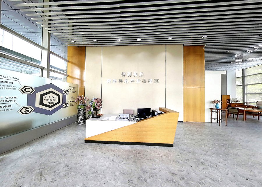 保利成都和熹会:金牛区营养配餐师定制膳食养老院的专业之选