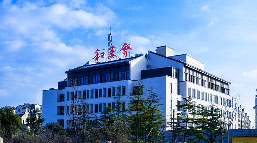 保利成都和熹会收费全拆解:明明白白消费不踩坑