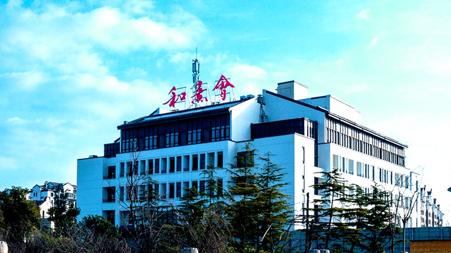 保利成都和熹会颐养中心:金科苑旁的居家式养老新选择