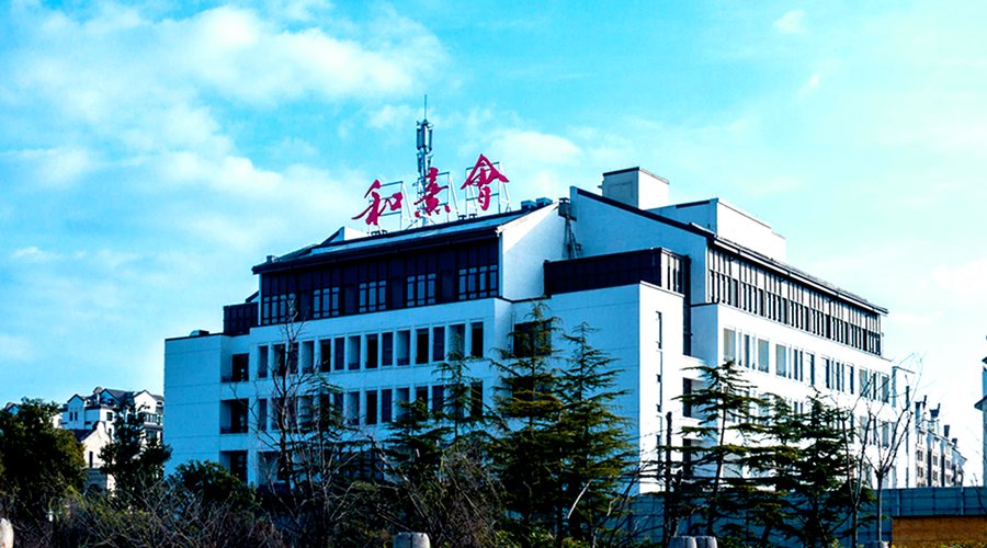 保利和熹会观察:成都养老院“包吃住”报价里的附加项与费用核对逻辑