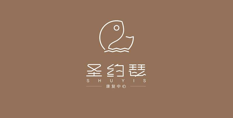 不限户籍可入住的成都养老机构推荐：圣约瑟康复中心