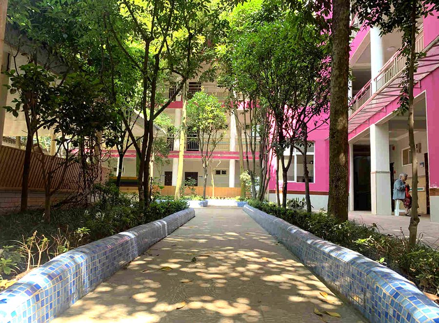 藏在公园里的养老公寓:郫都区新颐园养老公寓三十年服务之路