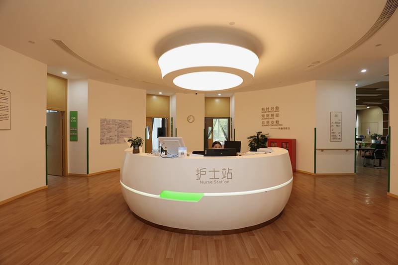 成都爱馨客成航康养中心健康评估与个性化照护方案制定服务参考
