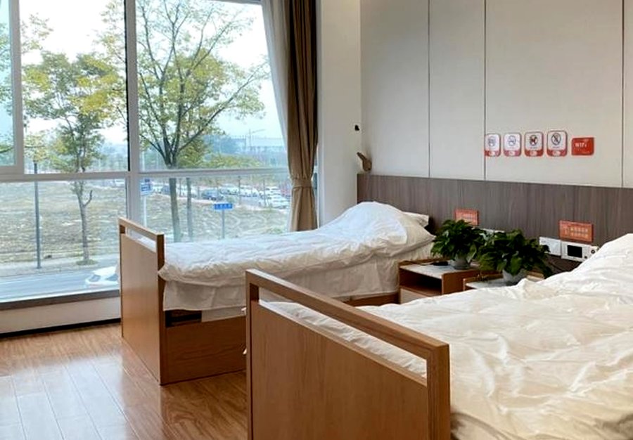 成都安靖街道社区养老服务综合体:面向智力残疾、肢体残疾及术后康复期老人的照护服务说明