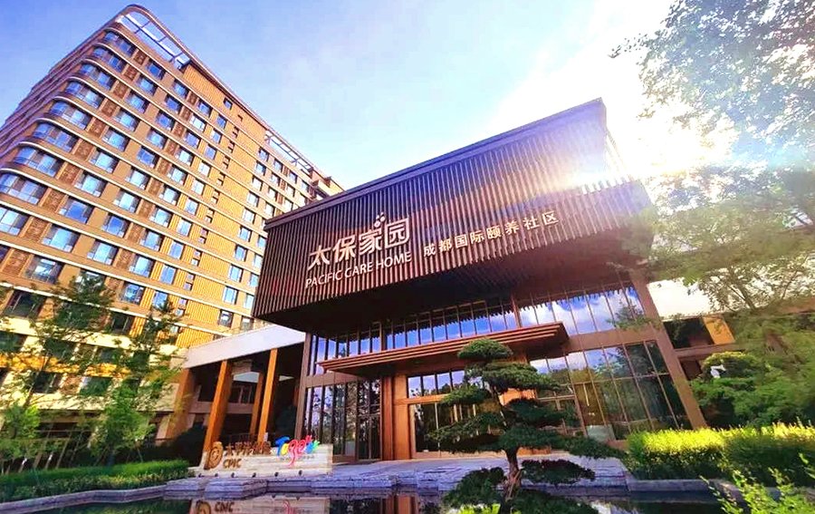 成都安宁疗护服务选型参考:太保家园的舒缓照护实践