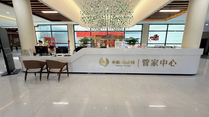 成都安宁疗护机构适配参考:以中铁·春台悦为例的照护选择说明