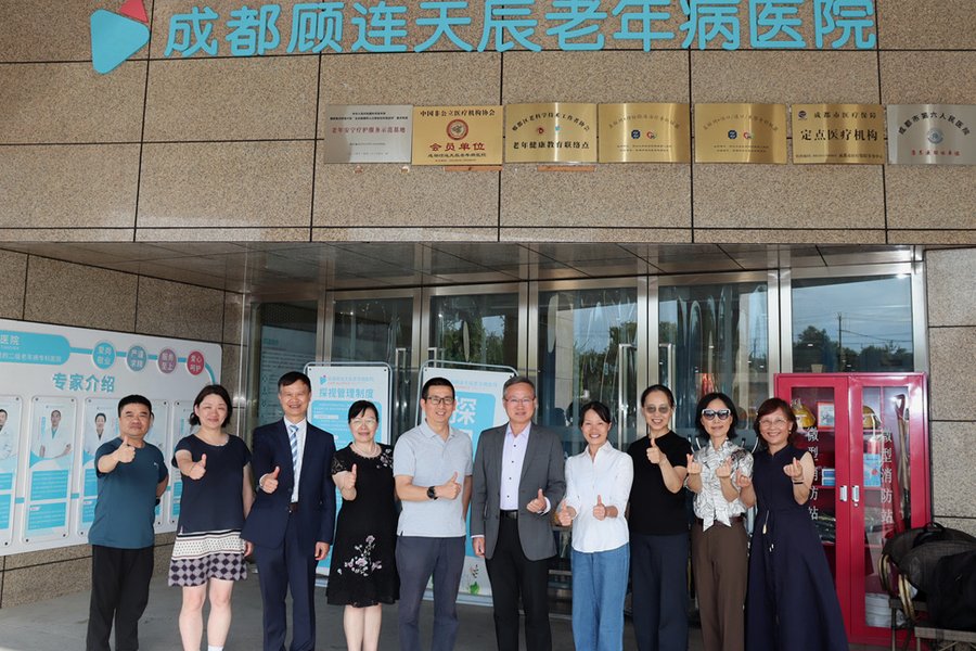 成都安宁疗护资源观察：顾连天辰在疼痛管理与心理支持上的实践
