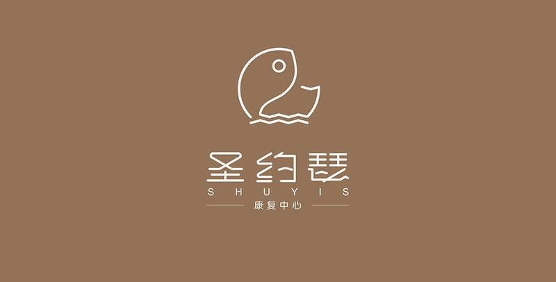 成都半失能老人每月6000元住什么标准？以圣约瑟康复中心两院区公开信息拆解照护账本