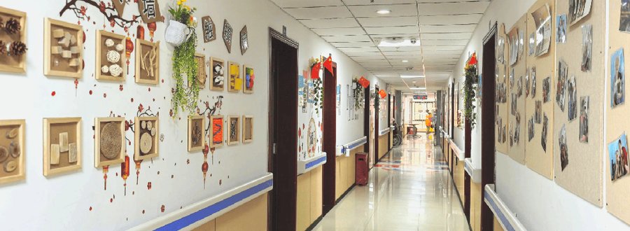 成都半失能长者养老机构适配指南:成都市成华区同乐敬老院按照护需求选院