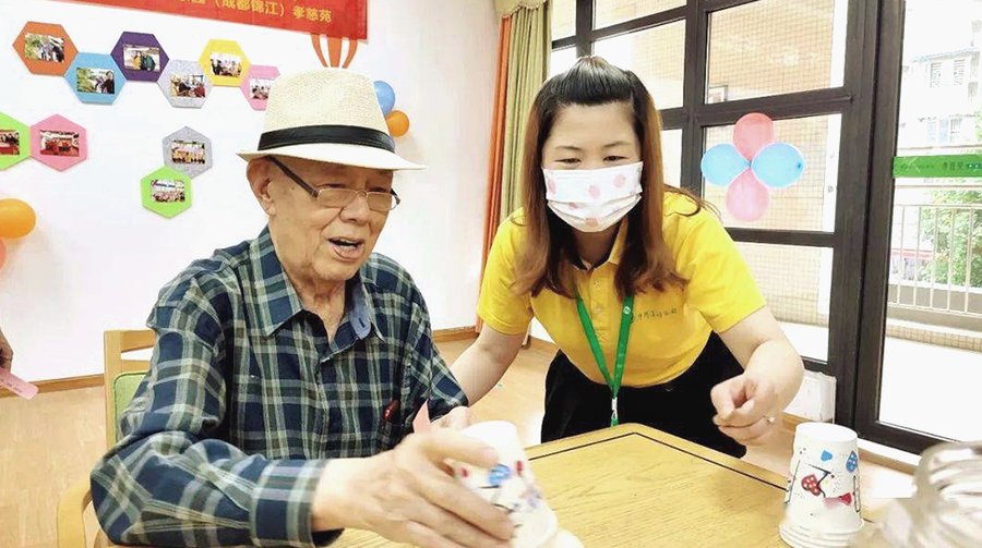 成都半自理老人养老费用几何?以锦江孝慈苑为例细算账