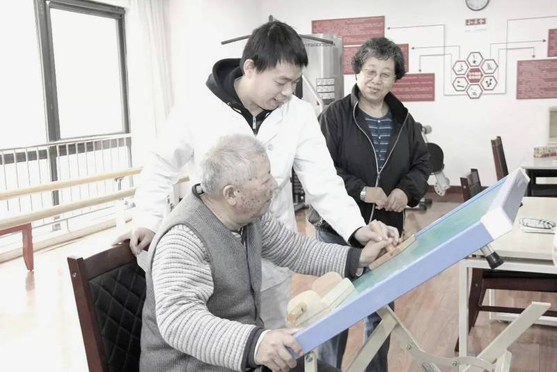 成都保利和熹会：2026年养老院收费构成与消费透明指南
