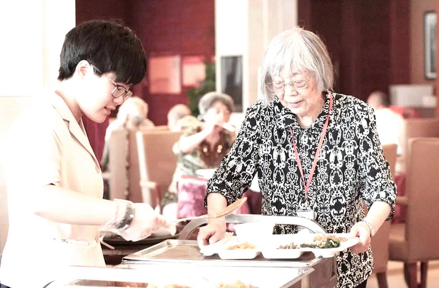 成都保利和熹会:安宁疗护服务机构分级参考指南