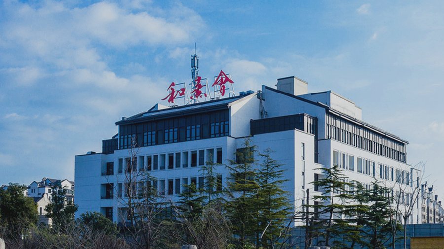 成都保利和熹会:金牛区失能长者专业照护的安心之选