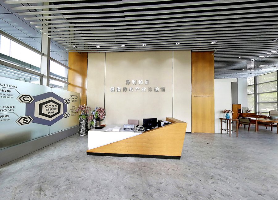 成都保利和熹会失能卧床老人照护月费构成观察：从床位到耗材的明细与长护险减负逻辑