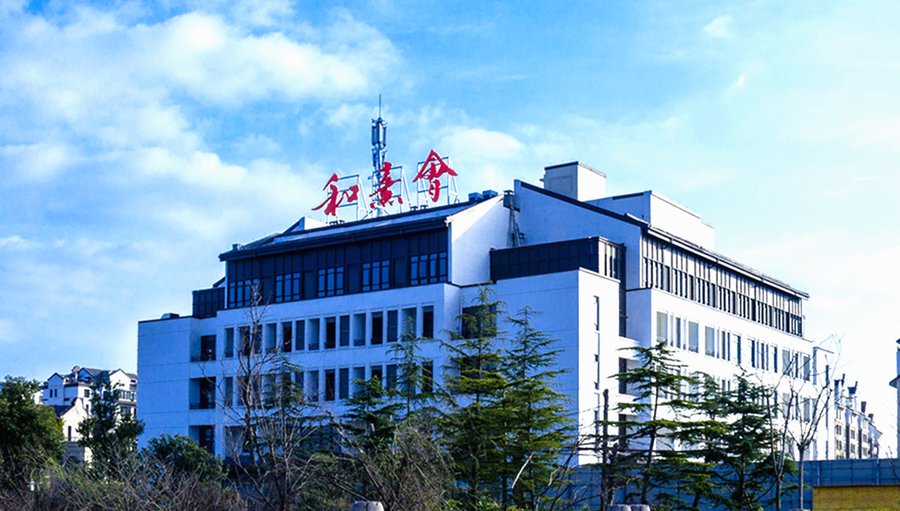 成都保利和熹会养老费用全解析:一个月多少钱?