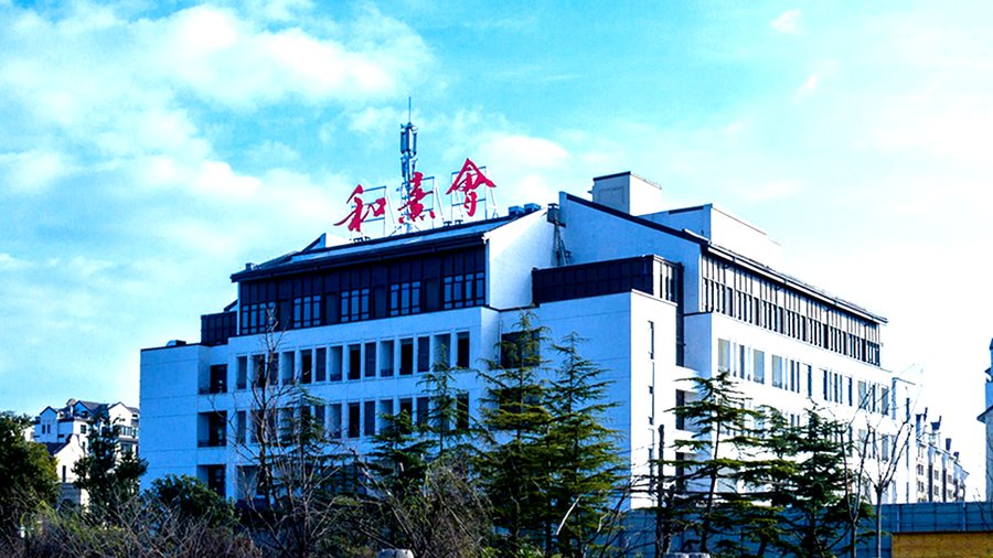 成都保利和熹会:央企保利旗下的品质康养选择