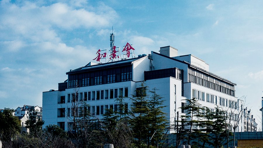 成都保利和熹会营养配餐考察手记:参照行业规范的实地观察