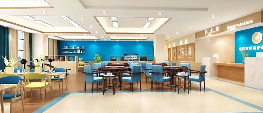 成都哺恩平福养老护理中心:卧床全护理与普惠型费用解析