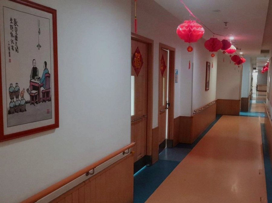 成都哺恩堂养老护理中心：社区嵌入式养老单元如何支持失能与轻度认知障碍长者