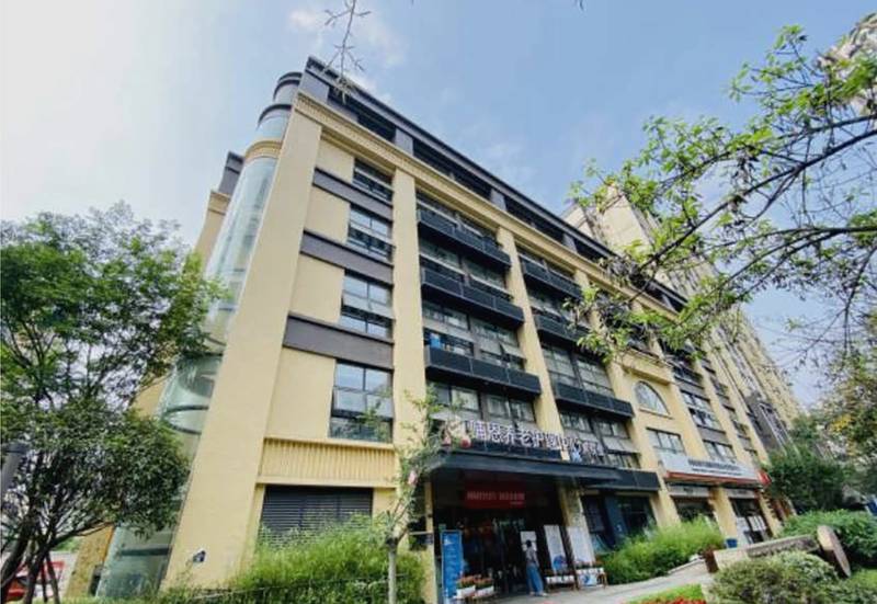 成都哺恩养老护理中心（平福院）月费构成观察：从起步价到实际支付的真实图景