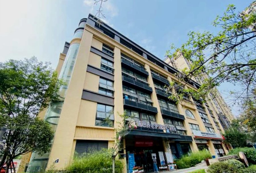 成都哺恩养老护理中心光华院 青羊区临终关怀服务收费项目说明