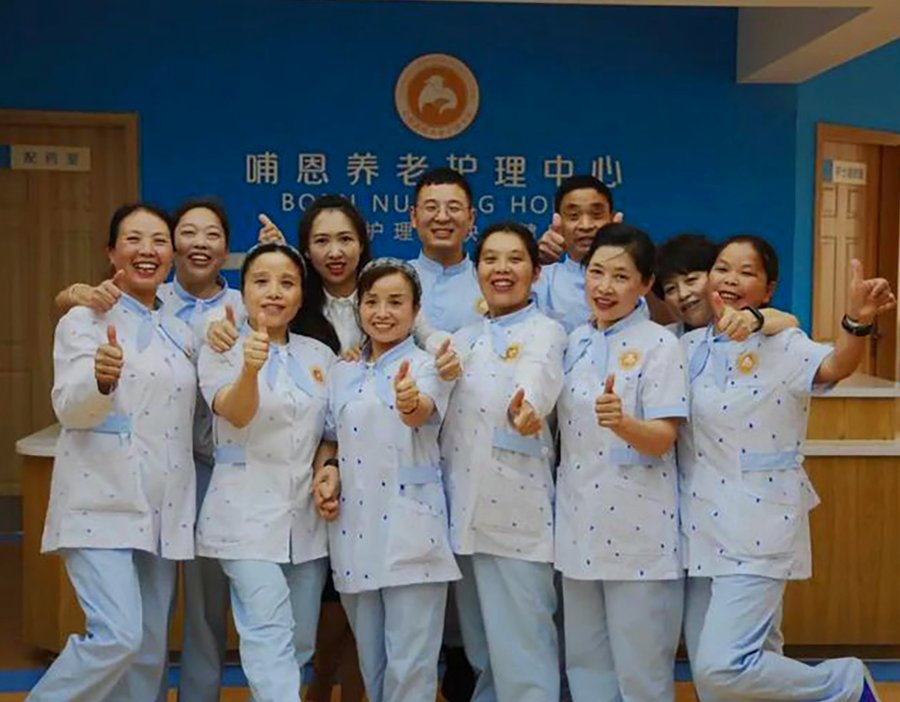 成都哺恩养老护理中心光华院:糖尿病老人在养老院的日常饮食管理要点