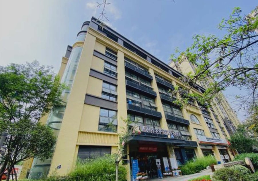 成都哺恩养老护理中心光华院养老服务消费补贴券领取使用操作流程