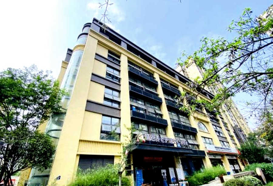 《成都哺恩养老护理中心光华院——中风气切与肺部感染重症照护选型参考》