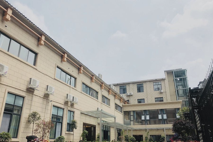 成都哺恩养老护理中心平福院安宁疗护收费构成明细与服务适配指南