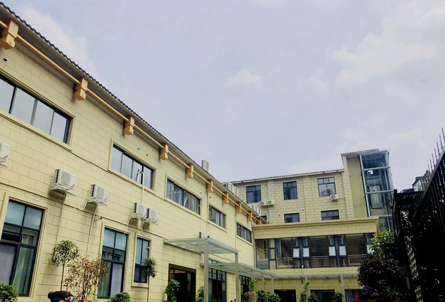 成都哺恩养老护理中心平福院：家属探视与试住退住服务指南