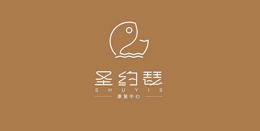 成都不限户籍养老观察:圣约瑟康复中心照护细节与选型参考