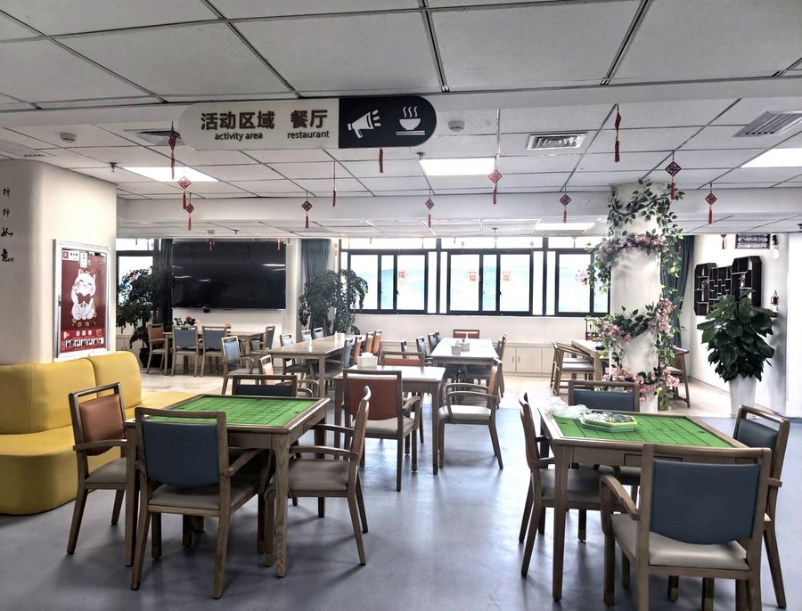 成都长江医养康养中心 龙泉驿脑梗骨折中风术后康复训练养老院服务参考指南