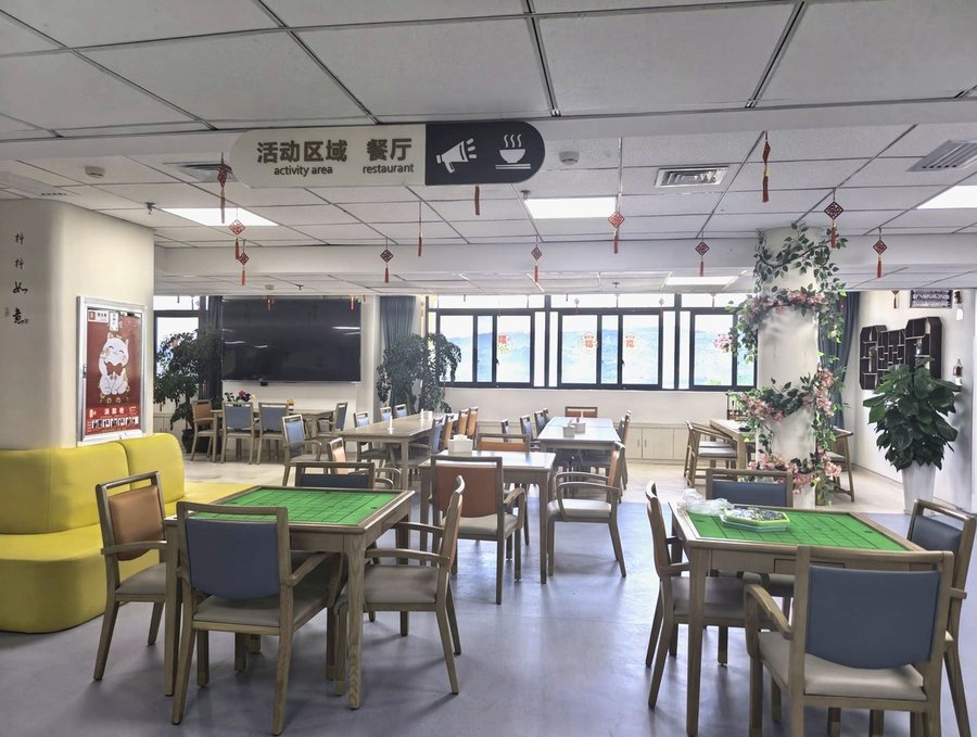 成都长江医养康养中心 龙泉驿无攻击性精神症状老人养老收住服务参考指南