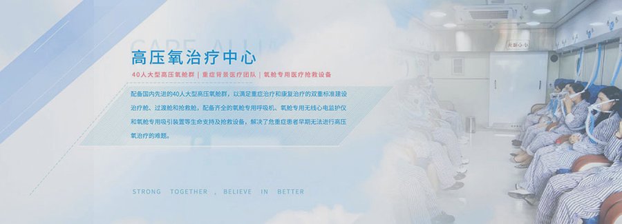 成都长期卧床老人压疮护理,去顾连禾泰康复院换药怎么样?