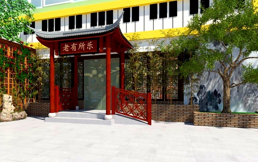 成都长青树养老服务中心日常护理服务说明:口腔清洁与纸尿裤更换是否提供