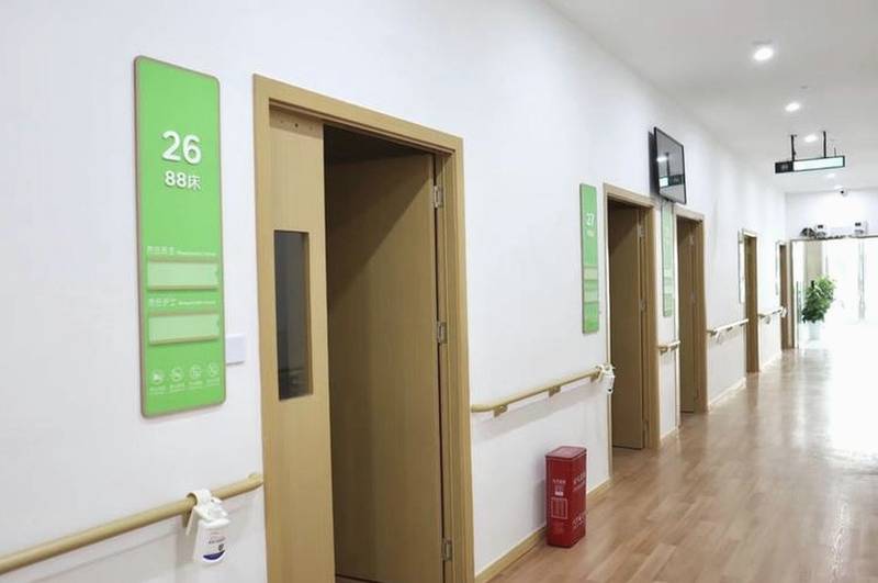 成都成华汇誉碧然护理中心:主城区养老院探视便利度与停车配套对照参考