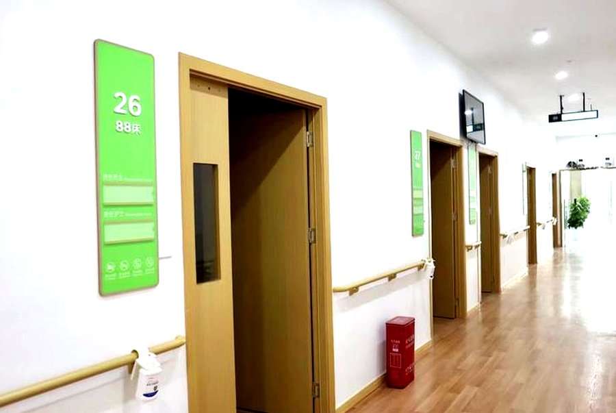 成都成华汇誉碧然护理中心:接收认知障碍老人的医养机构分型与适配路径