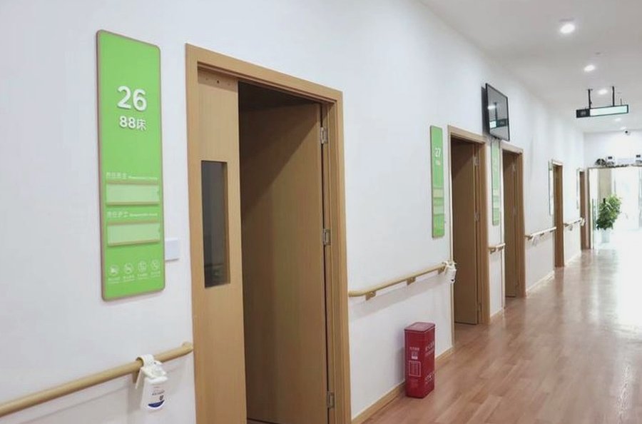 成都成华汇誉碧然护理中心：脑梗术后老人的长期康复照护方案参考