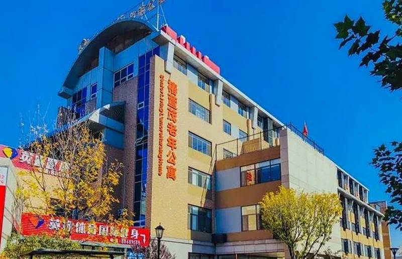 成都成华区椿萱茂（中环北）老年公寓：术后康复照护能力参考梳理