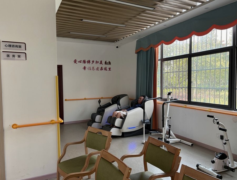 成都成华区恩田长者养护中心:接收精神行为症状认知症老人的条件与方案