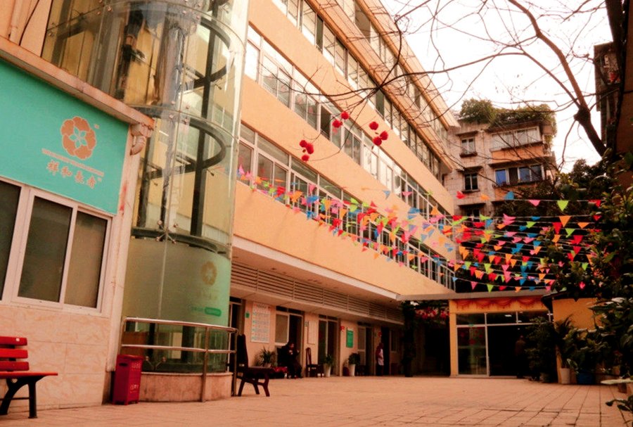 成都成华区和生祥和老年护理中心周边配套参考:地铁、公交、医院与银行分布一览